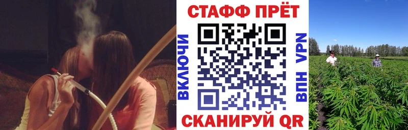 Купить наркотик аптеки Асбест Гашиш APVP Меф MDMA Кокаин