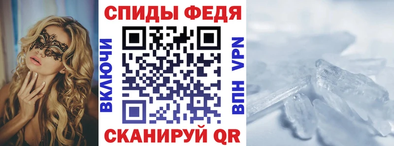 Amphetamine Розовый  что такое   Асбест 