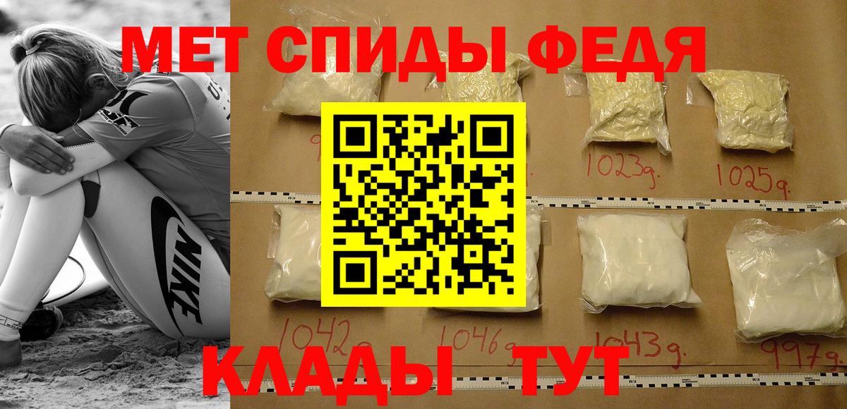 АМФ VHQ Асбест