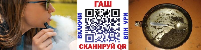Гашиш гарик хочу Асбест