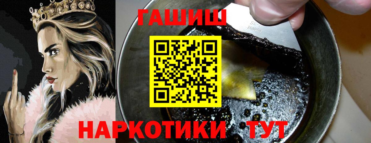 Кетамин Асбест