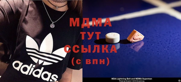 PSILOCYBIN Алексин