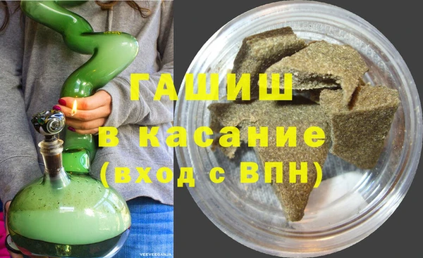 PSILOCYBIN Алексин