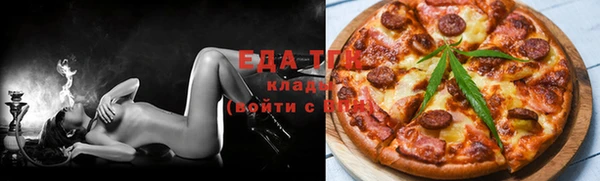 соль курить ск Алексеевка