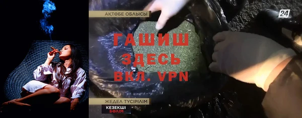 PSILOCYBIN Алексин
