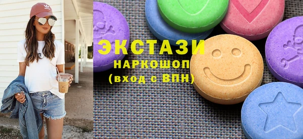 скорость Алзамай