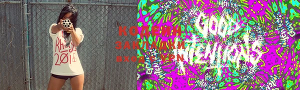 PSILOCYBIN Алексин