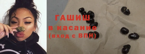 PSILOCYBIN Алексин