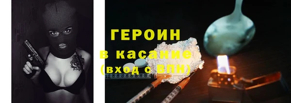 PSILOCYBIN Алексин
