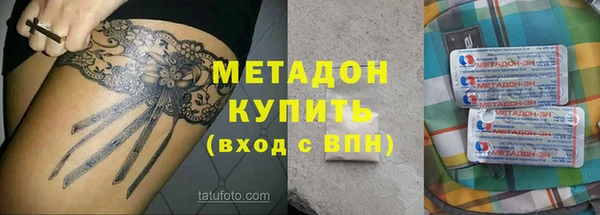 PSILOCYBIN Алексин