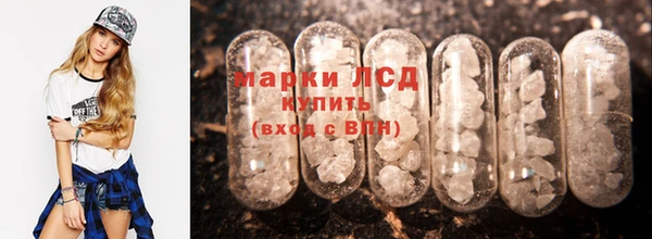 соль курить ск Алексеевка
