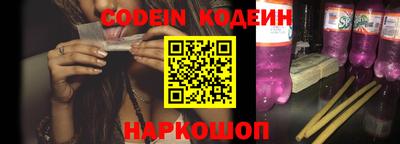 МДПВ Белорецк