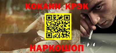 МДПВ Белорецк