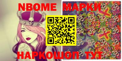 МДПВ Белорецк