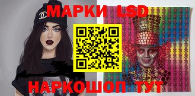 МДПВ Белорецк