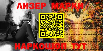 МДПВ Белорецк