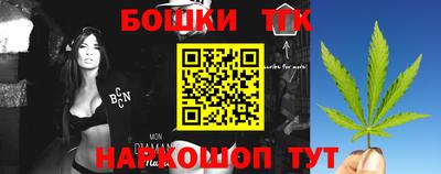 МДПВ Белорецк