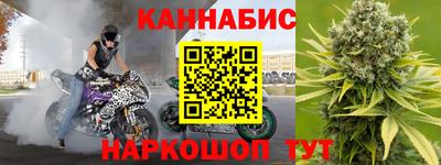 кокаин премиум Белореченск