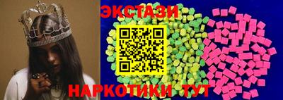 МДПВ Белорецк