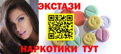 МДПВ Белорецк