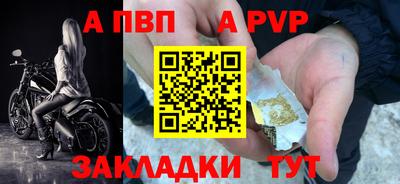 кокаин премиум Белореченск