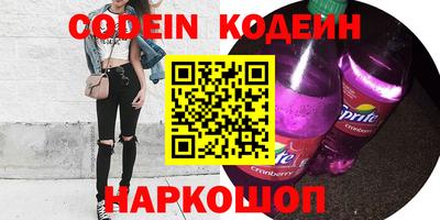 МДПВ Белорецк