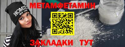 МДПВ Белорецк