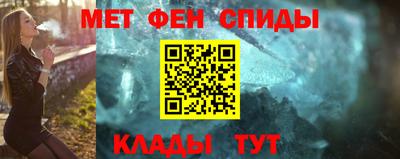 МДПВ Белорецк