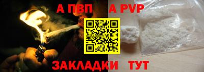 МДПВ Белорецк