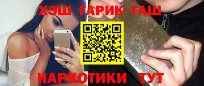 МДПВ Белорецк