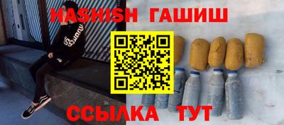 МДПВ Белорецк