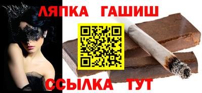 МДПВ Белорецк