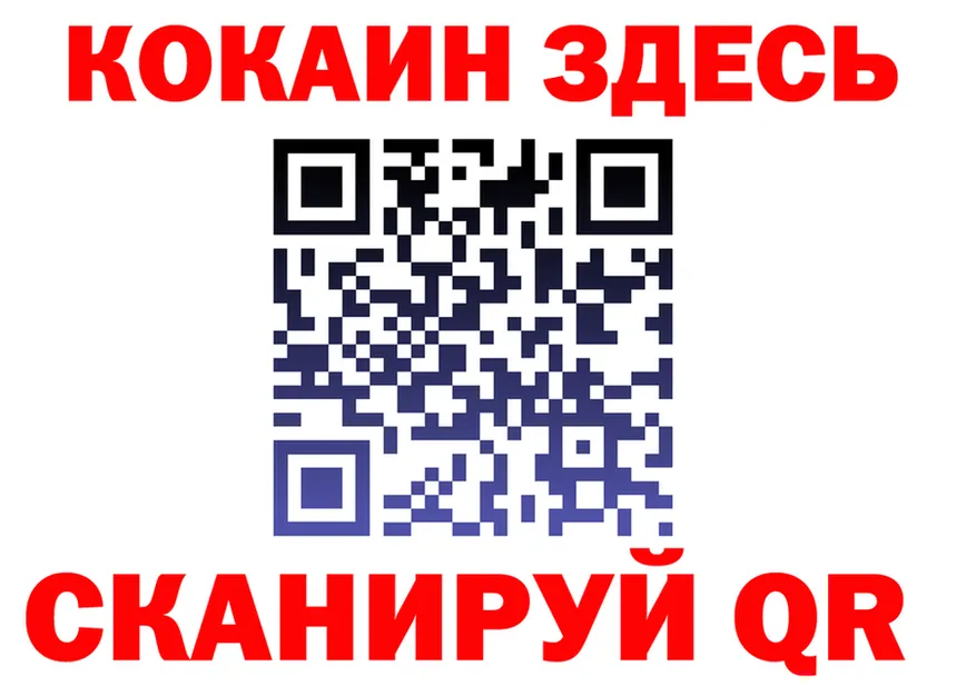 ГАШ VHQ зеркало дарк нет KRAKEN Асбест