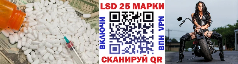 ЛСД экстази ecstasy  купить   гидра ссылки  Асбест 