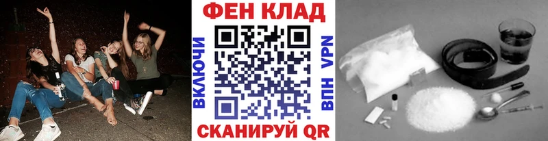 МЕТАМФЕТАМИН Декстрометамфетамин 99.9% Асбест