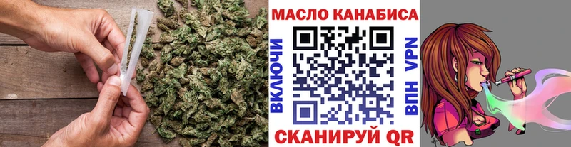 Дистиллят ТГК Wax Асбест