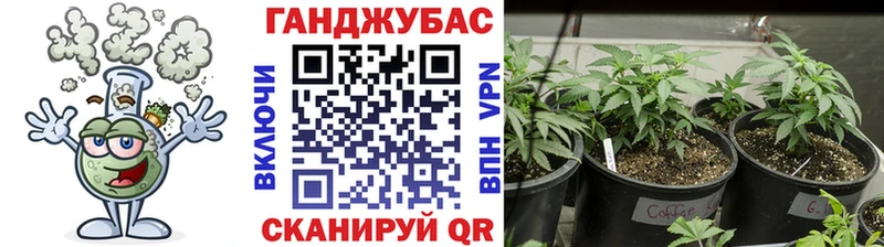 Бошки марихуана марихуана  Асбест 
